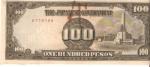 Philippians Japanese Government 100 Pesos Note