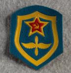  Russian Soviet Air Force Patch