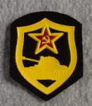  Russian Soviet Armored Tank Corps Patch