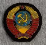  Russian Soviet Coat of Arms Patch 