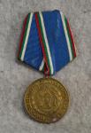 Bulgarian Army 1974 Communist 30 Year Medal 