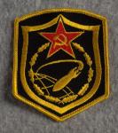  Russian Soviet Communications Missile Patch