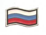  Russian Uniform Flag Patch 