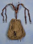 Czech Army Rucksack & Leather Y-straps Suspenders