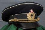 Russian Navy Officer's Visor Cap Hat