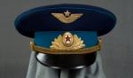 Soviet USSR 1980's Russian Air Force Visor Cap Hat
