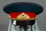 Soviet USSR Russian MVD Officers Visor Cap Hat