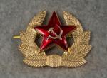 Soviet Russian Enlisted Visor Cap Badge