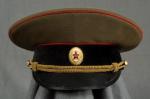 Soviet USSR Russian Officers Visor Cap Hat