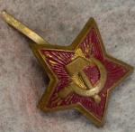 WWII era Russian Cap Hat Red Star Insignia
