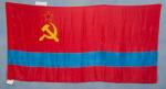 Armenian SSR Soviet era Flag