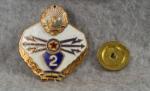 Communist era Romanian Signal Badge 2nd Grade