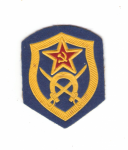  Russian Soviet Cavalry Patch Sleeve Rate