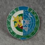 Bulgarian UN Badge