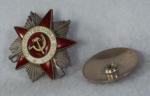 Russian Order of the Patriotic War 2nd Class Badge