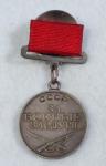 WWII Soviet Medal Battle Merit Combat Service 1943