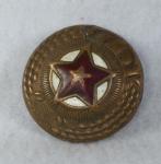 North Korean KPA Cap Badge
