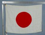 WWII Japanese Personal Flag