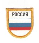  Russian Sleeve Patch