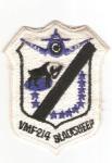 USMC VMF 214 Black Sheep Squadron Patch