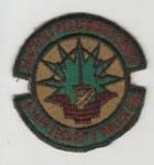 USAF Patch 836th Security Police Subdued SP