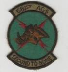 USAF Patch 581ST AGS Subdued