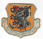 USAF Patch 81st Tactical Fighter Wing