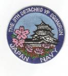 Navy Patch 9th Detached VP Squadron Japan Made