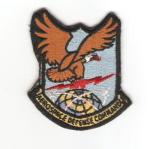 USAF 550th Strategic Missile Squadron Patch