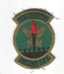 Flight Patch USAF Peacekeepers 2852nd SPS Subdued