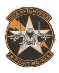 USN Squadron Patch VF Fighting 33 Starfighters