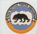 Flight Patch 46th Tactical Fighter Squadron