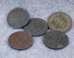 WWI German 5 Reichspfennig Coin Lot