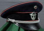 WWII Feuerschutzpolizei Officerâ€™s Visor Cap 