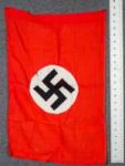 WWII German Political Parade Flag