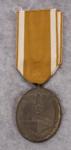 WWII German West Wall Medal