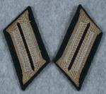 German Infantry Officer Collar Tabs