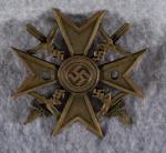 German Spanish Cross w/ Swords Bronze