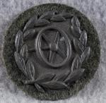 WWII German Drivers Proficiency Badge Silver