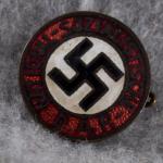 NSDAP Membership Badge Miniature