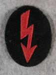 German Army Artillery Signal Trade Badge