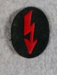 German Army Artillery Signal Trade Badge
