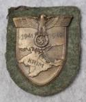 German Army Krim Campaign Shield