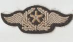 Luftwaffe Technical Aircraft Personnel Badge 