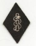 WWII German SS Medical Diamond Badge
