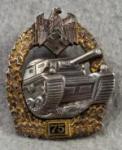 Panzer Assault Badge 75 Engagements Repro
