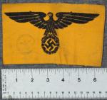 German Non-Members of the Armed Forces Armband