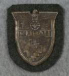 Kuban Campaign Shield Reproduction