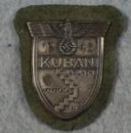 Kuban Campaign Shield Reproduction