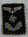 German Railway Reichsbahn Official's Collar Tab